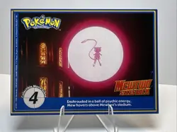 LP Arcanine #59 Burger King Poke Trivia Card 1999 AUTHENTIC Pokemon Card - Image 2