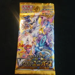 PACK VSTAR UNIVERSE s12a Pokemon Card Japan High Class Pack - Image 1