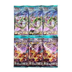 8(3+3+2) PACKS Pokemon TCG Cards Evolving Skies + Obsidian Flames Booster KOREAN - Image 1