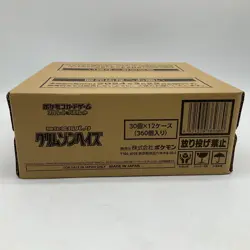 Pokemon Card Booster Box Sealed Case Crimson Haze sv5a Scarlet & Violet Japanese - Image 1