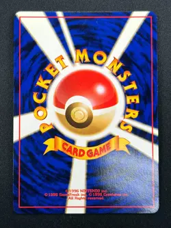 [NM] Feraligatr Pokemon Card Japanese No.160 Neo Premium File Vintage Holo 2M3 - Image 3