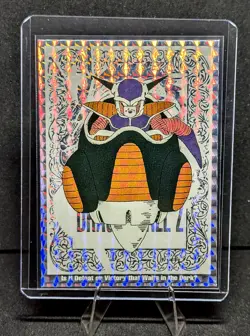 Dragon Ball Z Frieza G4 FOIL 1998 Artbox JPP/AMADA DBZ TCG Card Series 1 LP - Image 1