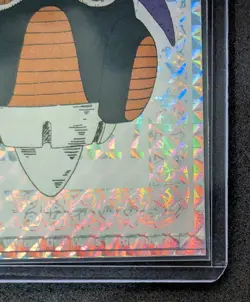 Dragon Ball Z Frieza G4 FOIL 1998 Artbox JPP/AMADA DBZ TCG Card Series 1 LP - Image 5