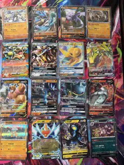 Pokemon 16 Card Lot nm V Max Mega Amazing Ex HOLO Rare Hits Only A26 - Image 1