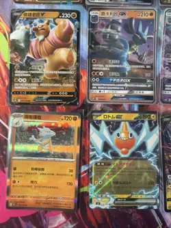 Pokemon 16 Card Lot nm V Max Mega Amazing Ex HOLO Rare Hits Only A26 - Image 3