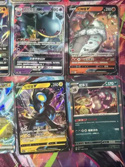 Pokemon 16 Card Lot nm V Max Mega Amazing Ex HOLO Rare Hits Only A26 - Image 4