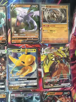 Pokemon 16 Card Lot nm V Max Mega Amazing Ex HOLO Rare Hits Only A26 - Image 5