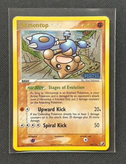 Hitmontop 26/115 Unseen Forces Stamped Reverse Holo Rare Pokemon LP-MP - Image 1