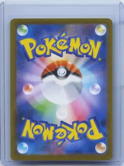 2025 Pokemon Mbg mega Starter Set Mega Gengar EX Mega Gengar EX 003/021 NM - Image 2