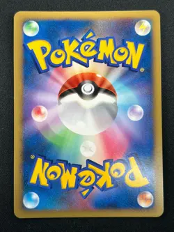 [NM] Tree of Beginning's Mew Pokemon Japanese 10th Anniversary Promo 2M19 - Image 3