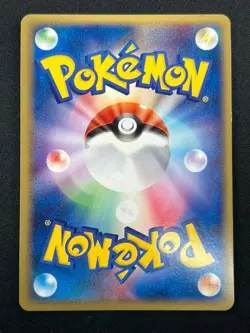 [NM] Groudon ex Pokemon Card Japanese 056/083 Holo Undone Seal 1st Edition 2M18 - Image 3