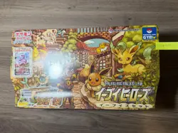 Pokemon 2021 Eevee Heroes Gym Set Japanese Factory Sealed Box - Image 1
