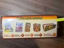 Pokemon 2021 Eevee Heroes Gym Set Japanese Factory Sealed Box - Image 4