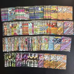 Pokemon Bulk Lot 200 ex RR Japanese TCG Zekrom Reshiram latias A11 FI38 - Image 1