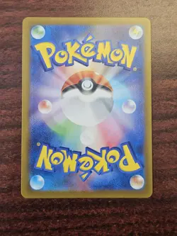 Pokemon Decidueye EX 093/080 M3 Nihil Zero SR Full Art Holo Japanese 2026 - Image 2