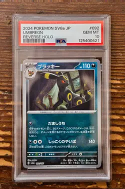 PSA 10 Umbreon Poke Ball Holo 092/187 sv8a Terastal Festival Pokemon Japanese - Image 1