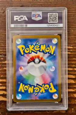 PSA 10 Umbreon Poke Ball Holo 092/187 sv8a Terastal Festival Pokemon Japanese - Image 2