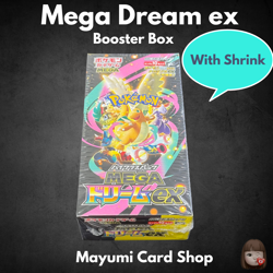 [Sealed] Mega Dream ex M2a Booster Box High Class Pokemon Japanese Shrink - Image 1