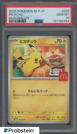 2025 Pokemon M-P JPN McDonald's #020 Pikachu PSA 10 GEM MINT - Image 1