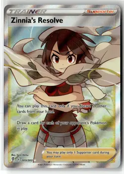 Zinnia's Resolve ⭐ 203/203 Holo Rare Ultra Evolving Skies 2021 Pokemon NM - Image 1
