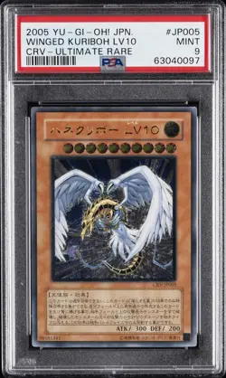 2005 YU-GI-OH! JPN CYBERNETIC REVOLUTION ULTIMATE RARE WINGED KURIBOH LV10 PSA 9 - Image 1