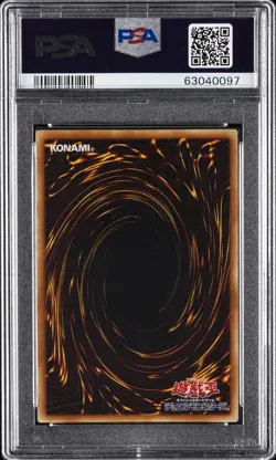 2005 YU-GI-OH! JPN CYBERNETIC REVOLUTION ULTIMATE RARE WINGED KURIBOH LV10 PSA 9 - Image 2