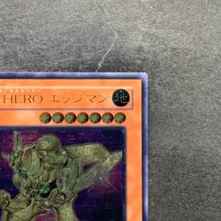 Elemental HERO Bladedge EEN-JP007 Ultimate Rare YuGiOh 880 - Image 3