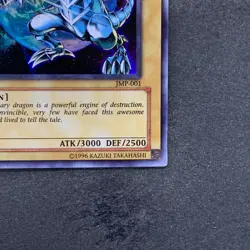 Blue-Eyes White Dragon JMP-001 Ultra Rare YuGiOh 390 - Image 5