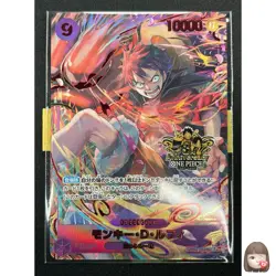 [Sealed] Monkey D. Luffy ONE PIECE Japanese OP09-119 3rd ANNIVERSARY 2025 2M28 - Image 1