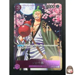 [NM] Zoro-Juurou ONE PIECE Japanese OP05-067 2nd Anniversary Promo 2M29 - Image 1