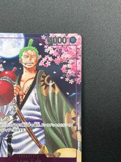 [NM] Zoro-Juurou ONE PIECE Japanese OP05-067 2nd Anniversary Promo 2M29 - Image 5