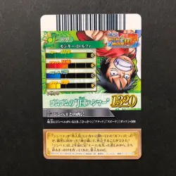 S5334 Luffy IC4-02 Japanese One Piece Berry Match Carddass Card YF26 - Image 2