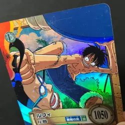 S5312 Luffy Holo C398 Japanese One Piece Hyper Battle Carddass Card YF26 - Image 2