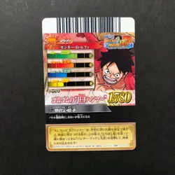 S5332 Luffy IC2-01 SR Japanese One Piece Berry Match Carddass Card YF26 - Image 2