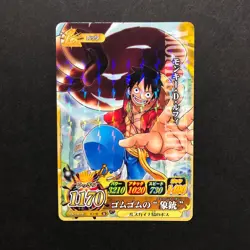 S5333 Luffy IC1-02 R Japanese One Piece Berry Match Carddass Card YF26 - Image 1