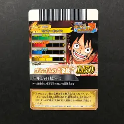 S5333 Luffy IC1-02 R Japanese One Piece Berry Match Carddass Card YF26 - Image 2