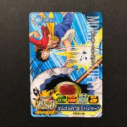 S5336 Luffy IC3-02 Japanese One Piece Berry Match Carddass Card YF26 - Image 1