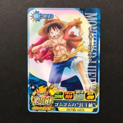 S5337 Luffy IC2-03 Japanese One Piece Berry Match Carddass Card YF26 - Image 1