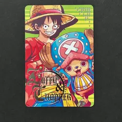S5216 Luffy & Chopper Memorial Log Japanese One Piece Carddass Card 2011 F21 - Image 1