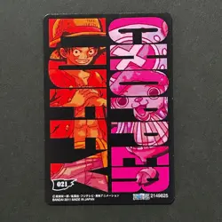 S5216 Luffy & Chopper Memorial Log Japanese One Piece Carddass Card 2011 F21 - Image 2