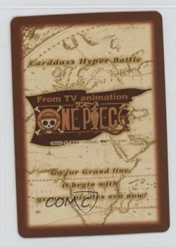 2000 Data Carddass One Piece Hyper Battle Third Stage Japanese Monkey D Luffy - Image 2