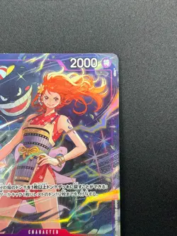 [NM] Nami ONE PIECE Card Game Japanese OP09-070 Best Selection Vol. 4 2M22 - Image 5