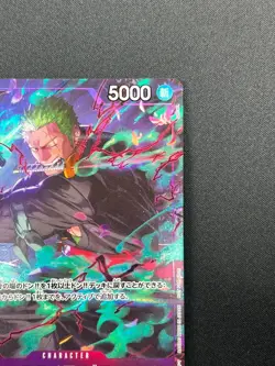 [NM] Roronoa Zoro ONE PIECE Japanese OP09-076 Promotion Pack EX Vol.2 2M25 - Image 5