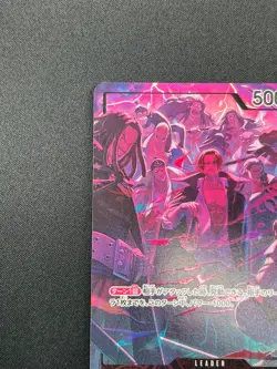[NM] Shanks One Piece Card Game OP09-001 L 2nd Anniversary Set 2025 2M21 - Image 4
