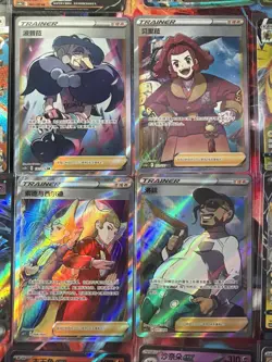 Pokemon 16 Card Lot nm V Max Mega Amazing Ex HOLO Rare Hits Only A29 - Image 2