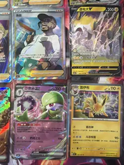 Pokemon 16 Card Lot nm V Max Mega Amazing Ex HOLO Rare Hits Only A29 - Image 4