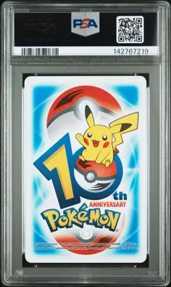 2006 POKEMON CENTER 10TH ANV PLAYING CARDS BLUE DECK GYARADOS/MAGIKARP PSA 10 - Image 2