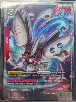 ENGLISH Gundam TCG Qubeley Newtype challenge Winner's Prize Card 1st Place NM - Image 1
