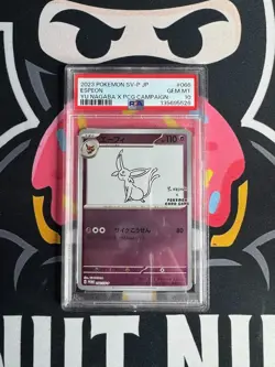 2023 POKEMON JPN SV-P PROMO YU NAGABA X POKEMON CARD GAME CAMPAIGN ESPEON PSA 10 - Image 1