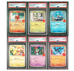 PSA 10 Pokemon card McDonald’s Promo complete set of 6 Japanaese 2025 not seq - Image 1